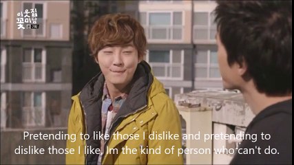 FBND Ep 07 - Yoon Si Yoon Being Adorable