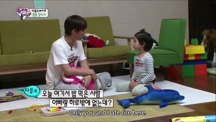 TRoS - Haru, is Hyuna a bad eonni