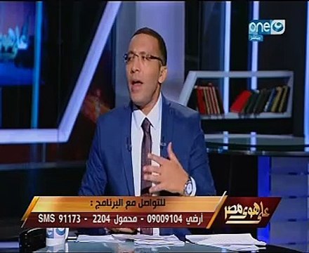أمن مستشفى العياط يعتدى على مصور على هوى مصر .. وخالد صلاح: سنلاحقهم بالقانون