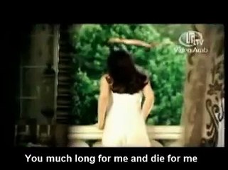 نانسي عجرم   احساس جديد