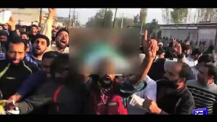 What Indian Police Is Doing On 10th Muharram With Kashmiri