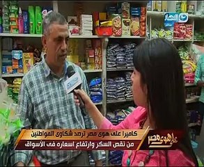 خالد صلاح مهاجما بيان"النور"لتسليح المعارضة بسوريا:خيانة تستوجب المحاكمة