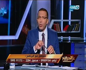 خالد صلاح مهاجما بيان"النور"لتسليح المعارضة بسوريا:خيانة تستوجب المحاكمة