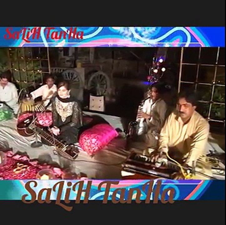 Gul Panra Da Wesal Tabeba