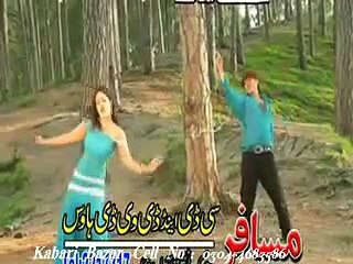 Zeek Afridi And Gul Panra Film Ghaddar Song Eid Mubarak 2012