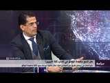 هل تنجح حكومة الوفاق في كسب ثقة الليبين؟ 26/02/2016