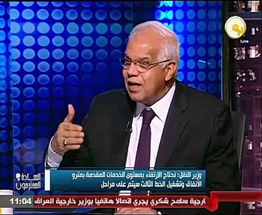 وزير النقل: تذكرة المترو مدعومة بـ700% من قيمتها الفعلية.. ورفع سعر ليس قرارا فرديا