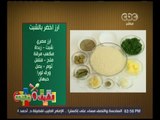 الشيف و مفيدة | طريقة عمل  ‎‎‎أرز أخضر بالشبت