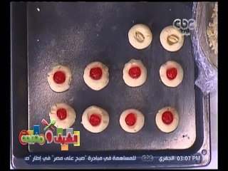 الشيف و مفيدة | ‎‎طريقة عمل .. الغريبة