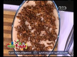 الشيف و مفيدة | ‎طريق عمل .. كشك ألمظ