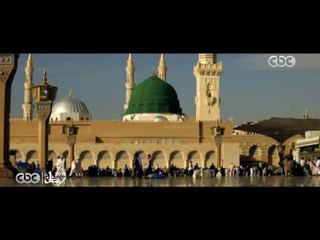 “ شفيعنا “ غناء خالد حلمي