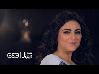 إنتظروا .. نهى عابدين فى مسلسل ونوس على سي بي سي في رمضان 2016