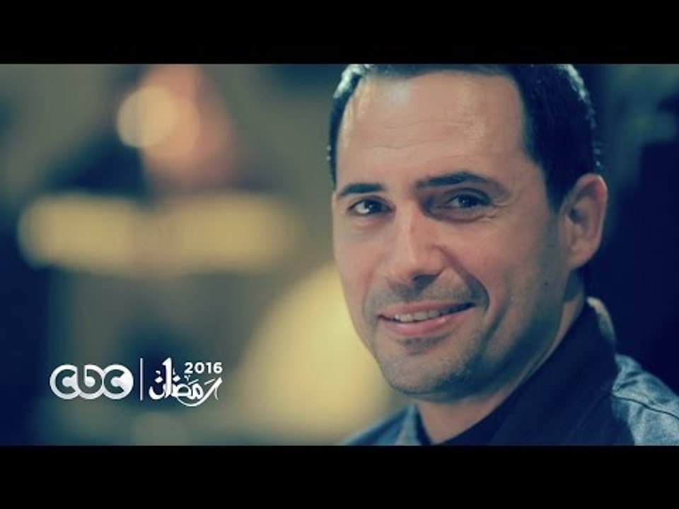 إنتظروا .. ظافر العابدين فى مسلسل الخروج على سي بي سي في رمضان 2016