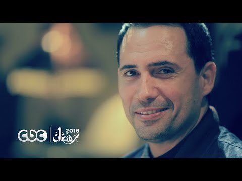 إنتظروا .. ظافر العابدين فى مسلسل الخروج على سي بي سي في رمضان 2016