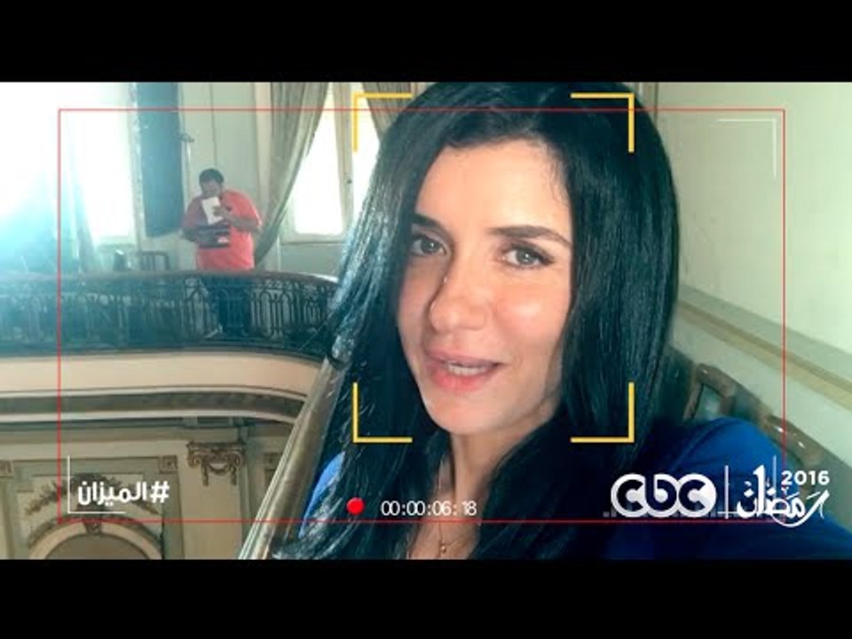 إنتظروا .. غادة عادل فى مسلسل الميزان على سي بي...