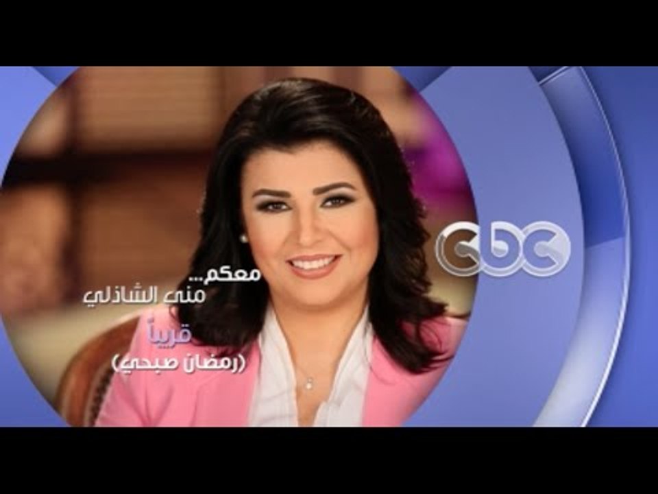 إنتظرونا قريبًا .. رمضان صبحي نجم الأهلي في معكم منى الشاذلي
