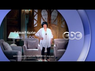 إنتظرونا... الثلاثاء ونميمة مع الكاتب تامر حبيب في صاحبة السعادة  الــ 11 مساءً