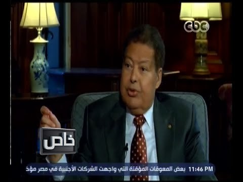 خاص | هذا ما يحزن د. زويل من جامعات مصر