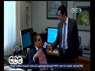 خاص |  أحمد زويل : نوبل ليست كيمياء وطبيعة ولكنها تهتم بالعدالة الاجتماعية