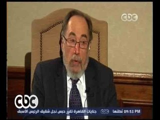 خاص | د.ديفيد بلتيمور : نجحنا في أن نجعل جامعة كالتك أفضل جامعة في العالم