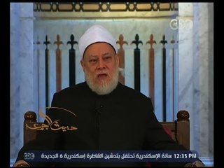 حديث الجمعة | الإمام الخليل بن أحمد الفراهيدي و فكرة وضع علم العروض