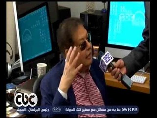 خاص |  أحمد زويل : في الشعوب المتقدمة المكاتب تكون صغيرة لان العقل اهم من الكراسي