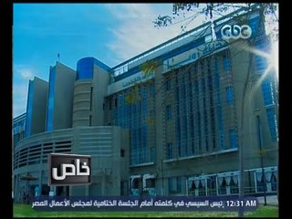 خاص | تقرير .. مدينة زويل العلمية أمل مصر