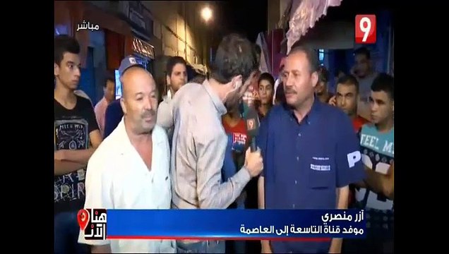أحد التجار يتهم الشرطة البلدية بأخذ الرشوة