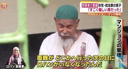 ダッカ・テロ事件、犯行グループの素顔は　2016年7月05日