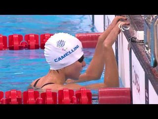 Swimming | Women's 100m Freestyle S11 heat 1 | Rio 2016 Paralympic Games