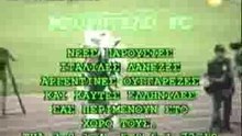 AFIERO~1.FLV