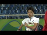 Athletics | Men's Long Jump T47 Final | Rio 2016 Paralympic Games