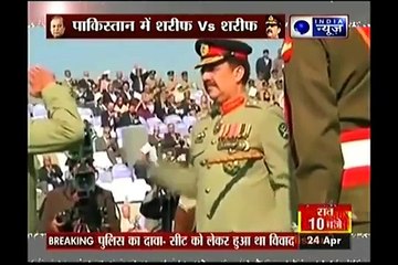 General Raheel Sharif Will Coup PMLN Government :Indian Media