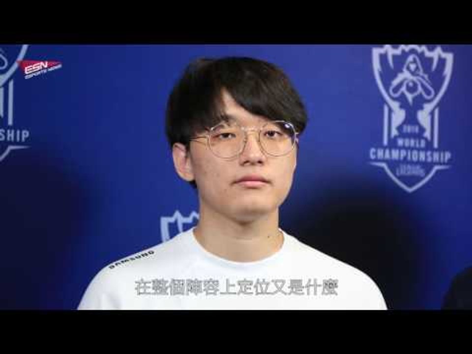 S6世界賽小組賽Day7－SSG CoreJJ訪問片段