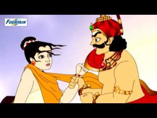 Ramayan - Abduction Of Sita By Ravana - English