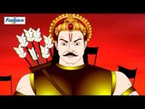 Mahabharat - Defeat Of Duryodhana - English
