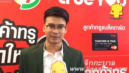นนท์ ธนนท์ มี #ออกอาการ!! เมื่อโดนจี้ถาม เรื่อง #ศัลยกรรม?