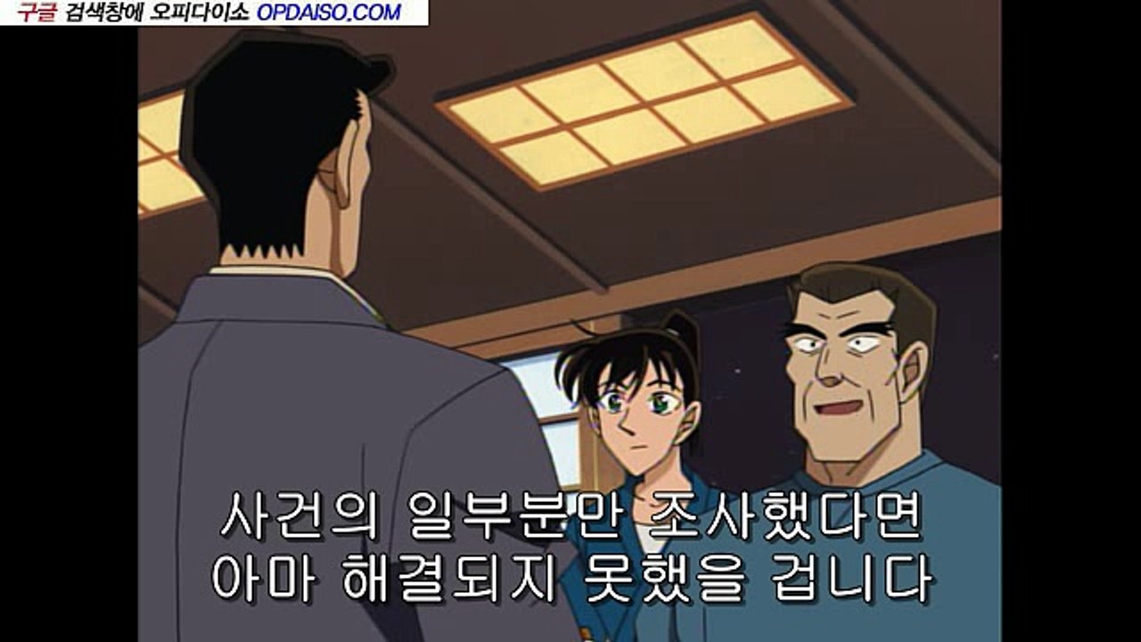 천안오피광고 《 www.Udaiso06.com 》 가경동휴게텔업소