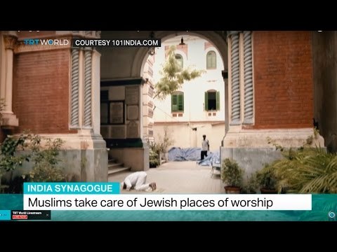 India Synagogue: Muslims take care of Jewish places of worship