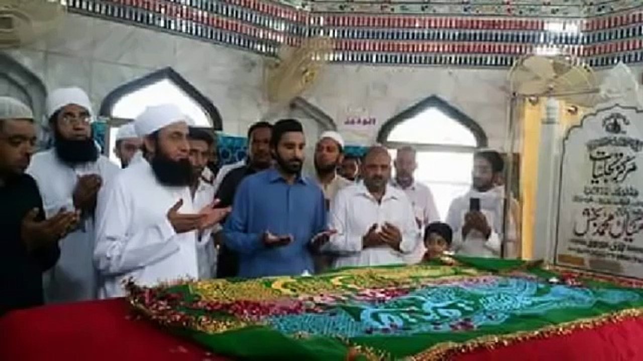 Molana Tariq Jameel Ki Mian Muhammad Bakhsh K Mazar Par Hazri
