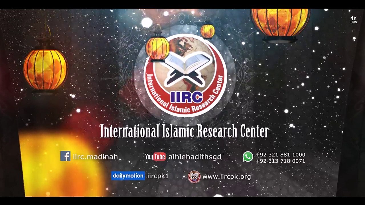 Kya Miya Biwi (Husband And Wife) Ke Lliye French Kiss Lena Jaiz Hai ? By Adv. Faiz Syed 2016