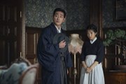 The Handmaiden (Ah-ga-ssi) FULL MOVIE STREAMING HD QUALITY [1080p]