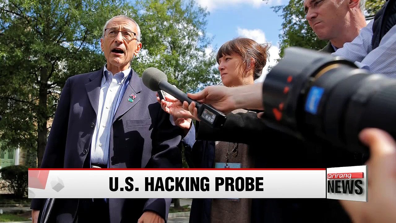 Clinton campaign chief says FBI probing leaked emails