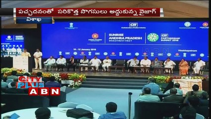 Vizag ranks 5th in cleanliness
