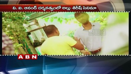 Poonam Pandey in Telugu Movie again