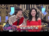 0221華視天王豬哥秀-藝人篇 搶先看