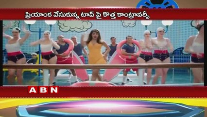 Conde Nast's Priyanka Chopra Cover Is More A Product Of Ignorance Than Insensitivity