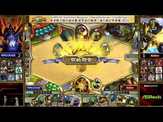 Hong Kong Esports Challenge Summer 4th Regular 香港電子競技夏季資格賽 第四雙週 (粵語) 季軍 PIPICOOKIE vs Aislinn Game 4