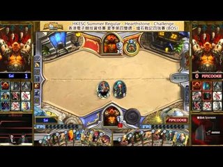 Hong Kong Esports Challenge Summer 4th Regular 香港電子競技夏季資格賽 第四雙週 (國語) 四強賽 Sai vs PIPICOOKIE Game 2