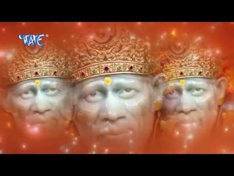 साई तेरे नाम का | Kabhi Mere Ghar Bhi Padharo | Niranjan Mishra | Hindi Sai Bhajan 2016